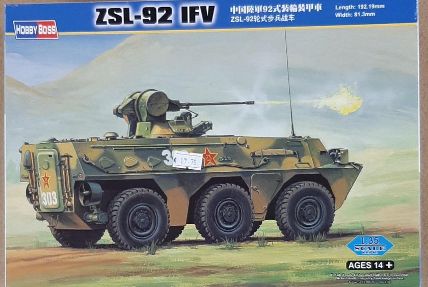 ZSL 92 IFV