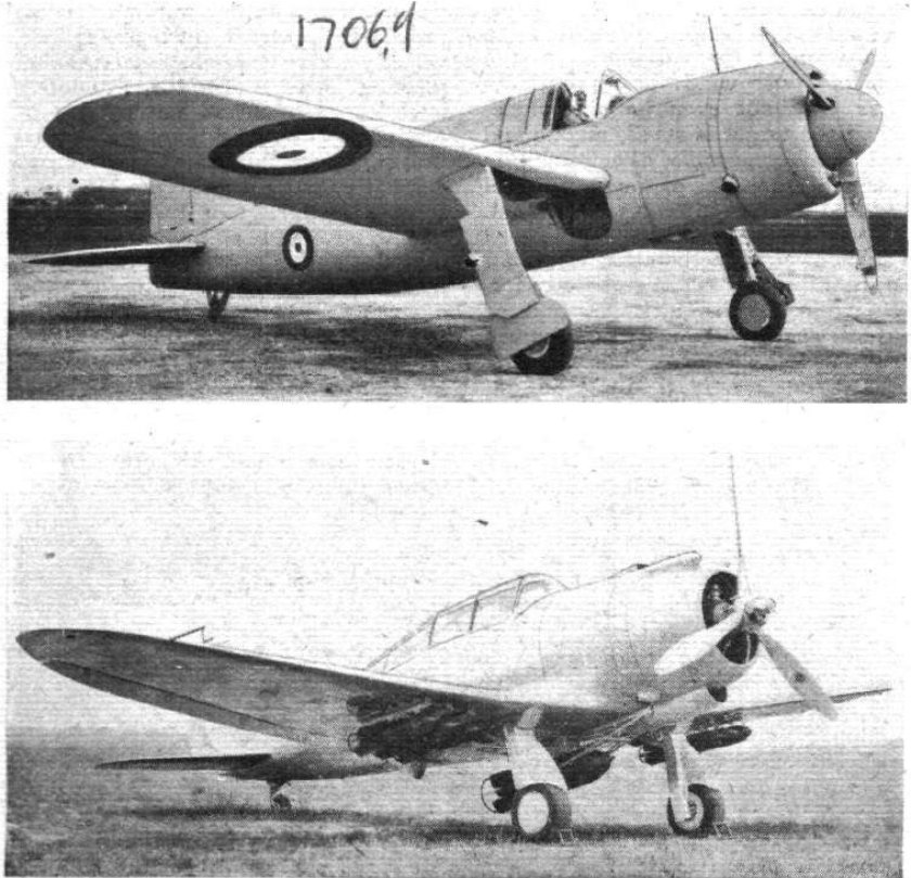 Лодки-бомбардировщика а-55