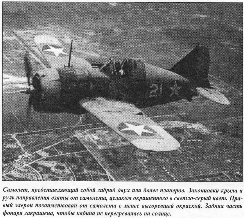 F2a Buffalo