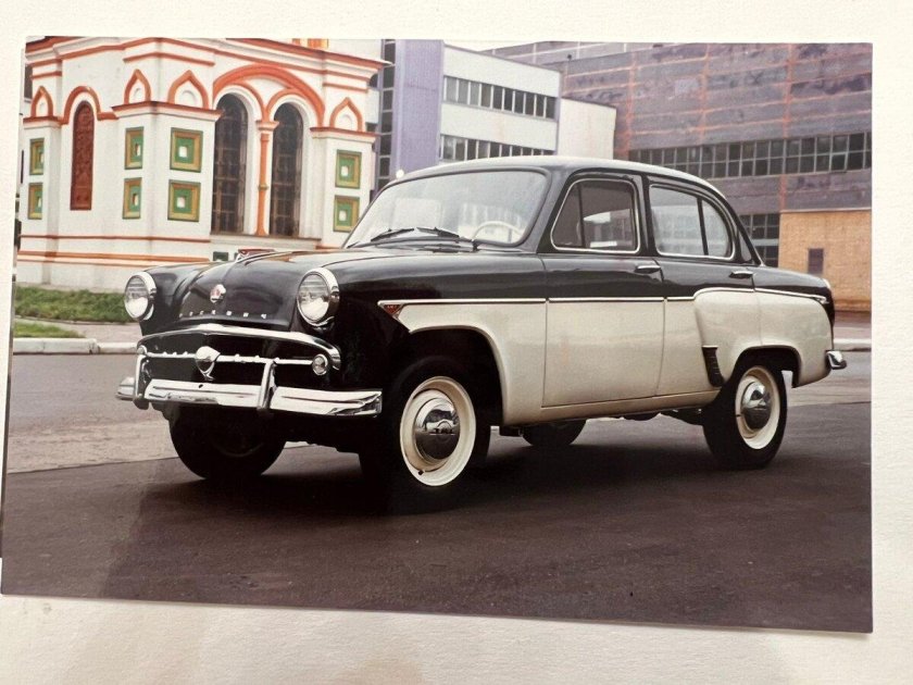 Машина москвич