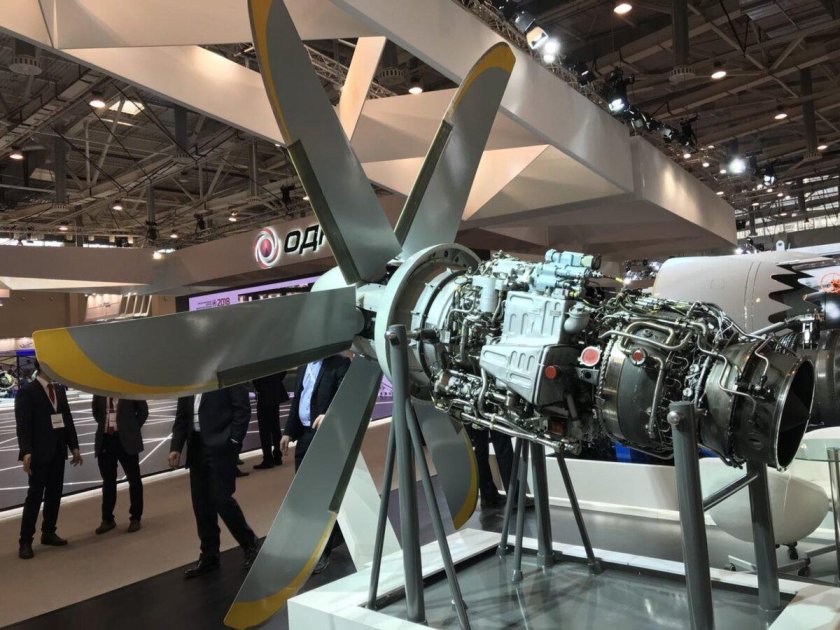 Двигатель тв7-117ст-01