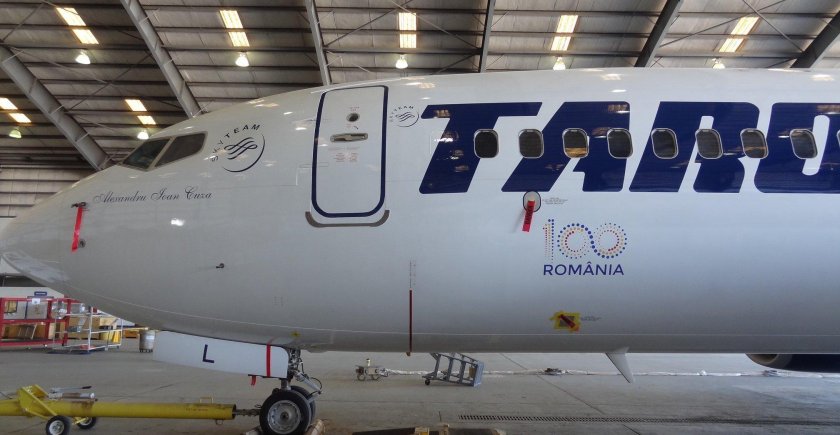 Топливный бак самолета Boeing