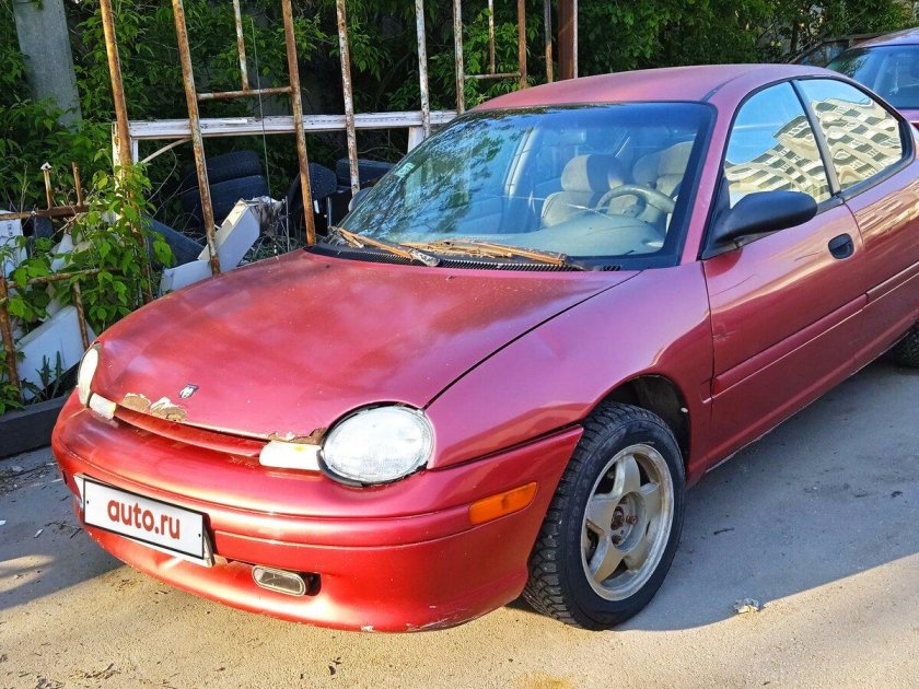 Chrysler neon 1995
