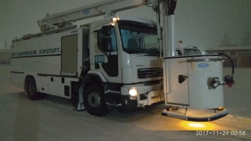 Деайсер m7000