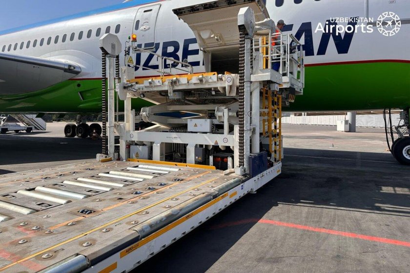 Спецтехника аэропорта