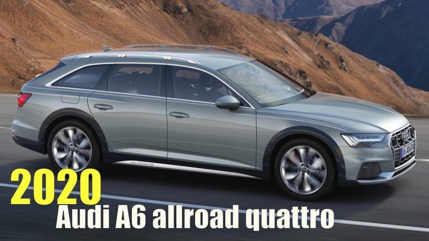 Audi 2023 цена quattro