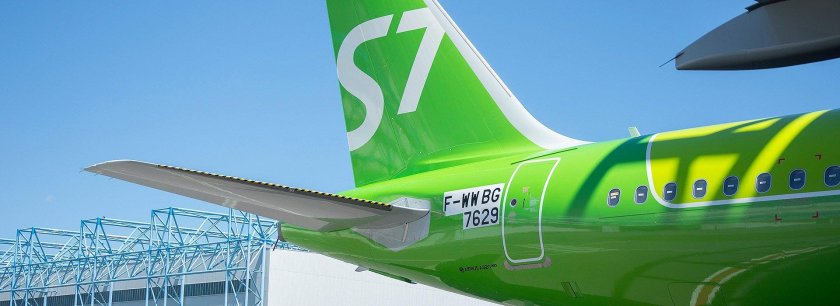 Авиакомпания s Seven