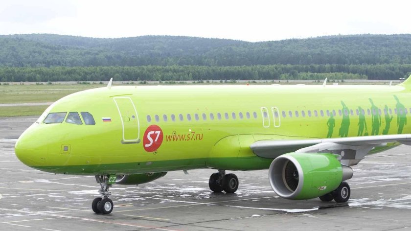 Boeing 767-300 s7 модель