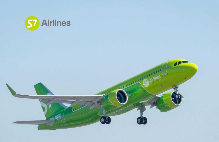 S7 airlines толмачево