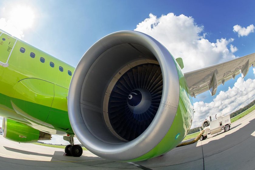 S7 Airlines