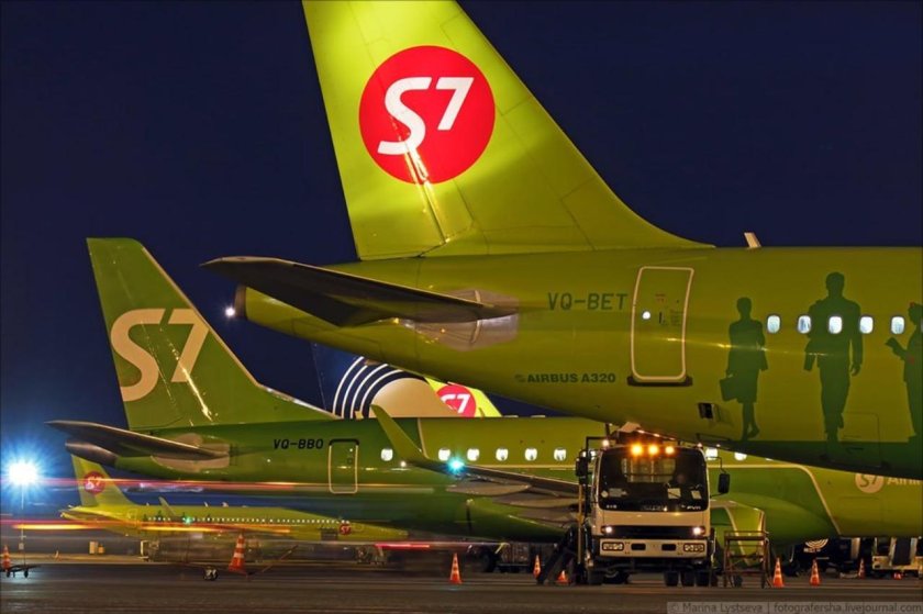 S7 Airlines новая ливрея