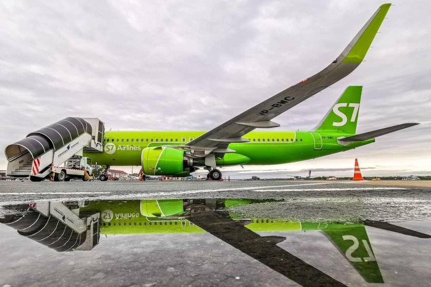 S7 Airlines авиакомпания
