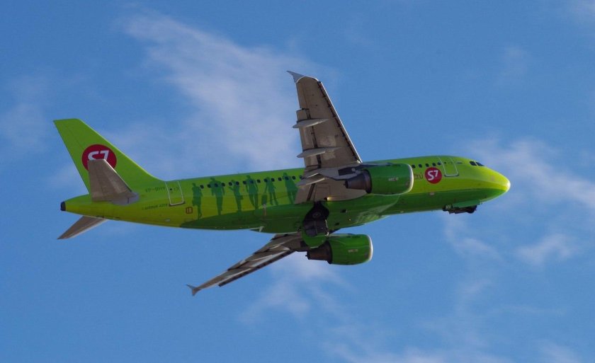 Зелёный самолёт