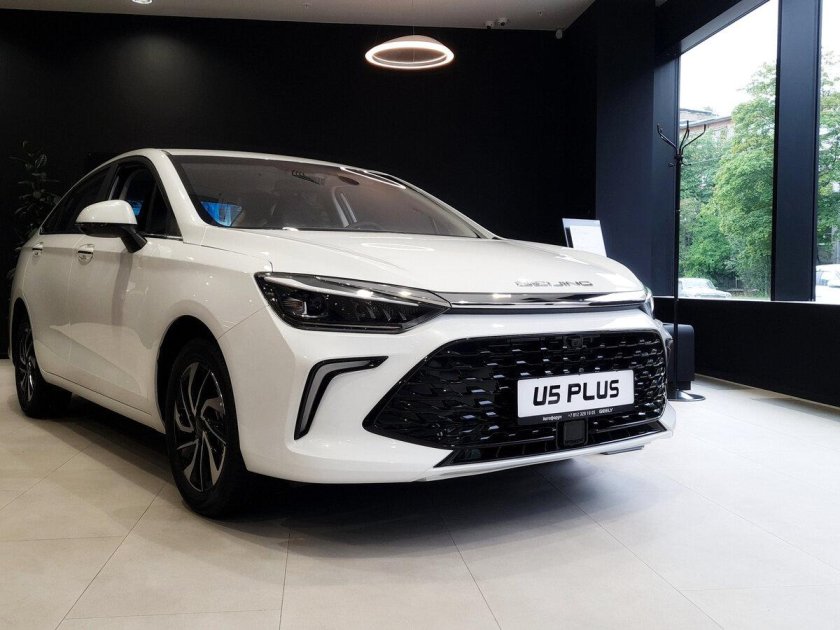 BAIC u5 Plus 2023