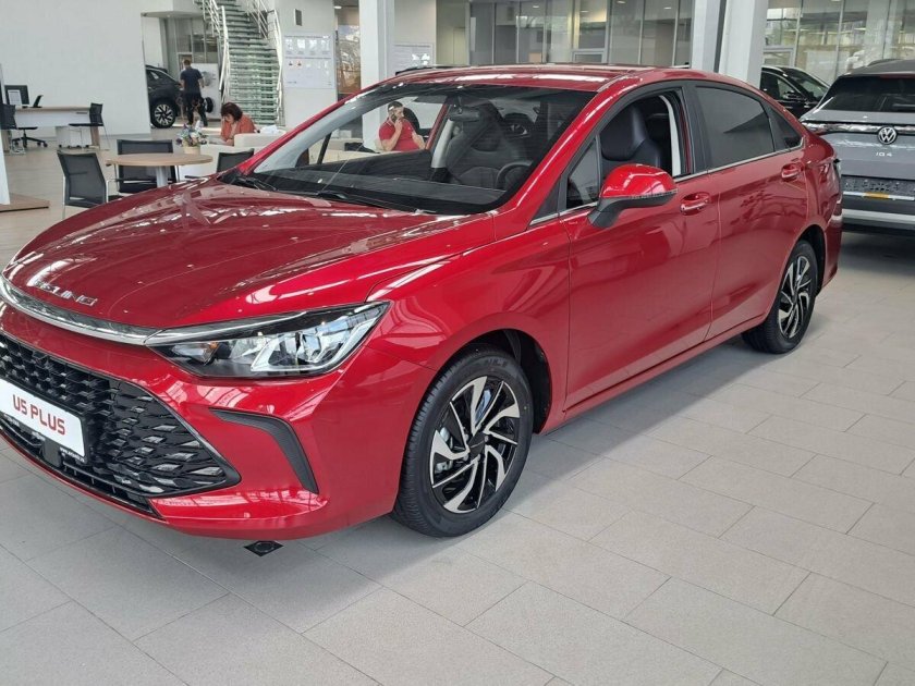 BAIC u5 Plus 2023 Red