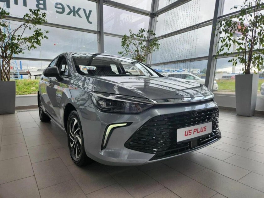 BAIC u5 Plus 2023