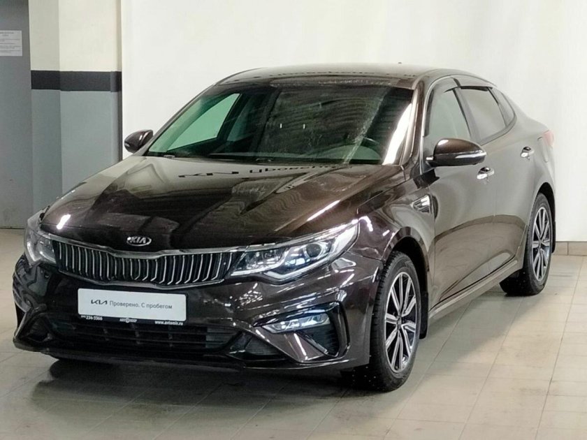 Kia optima 2019