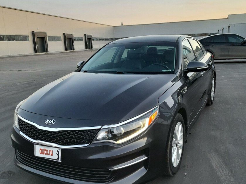 Kia optima 2017 серый