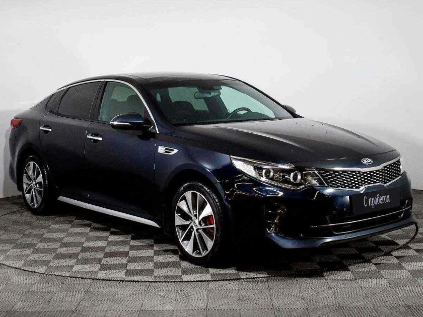 Kia Optima 2018