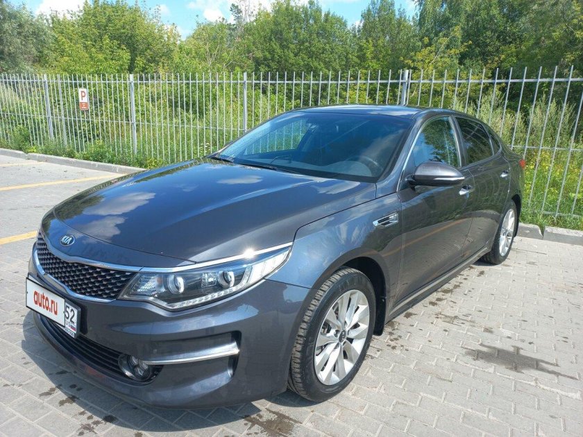 Drive2 Kia Optima