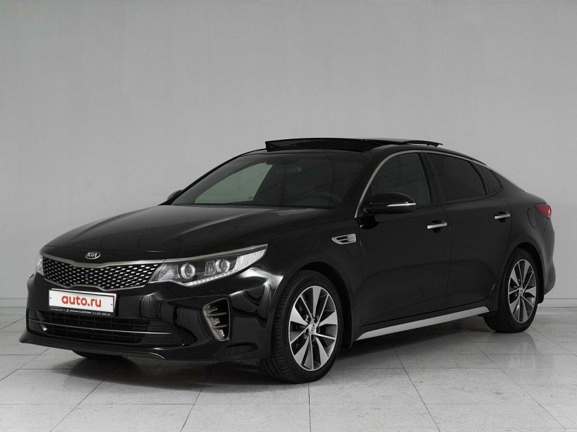 Kia optima 2017