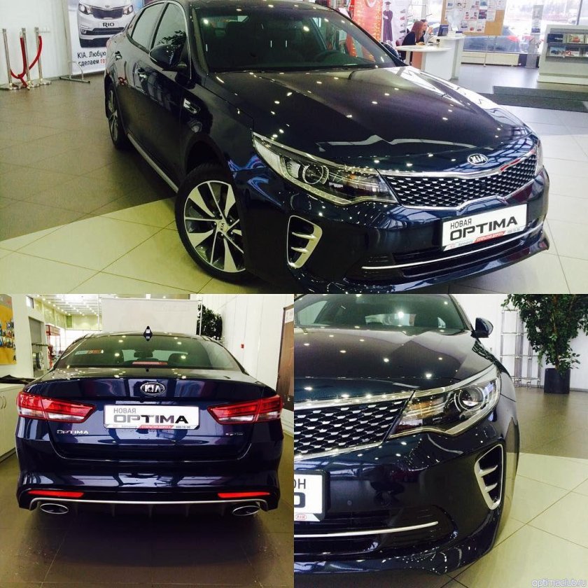 Киа к5 Gravity Blue