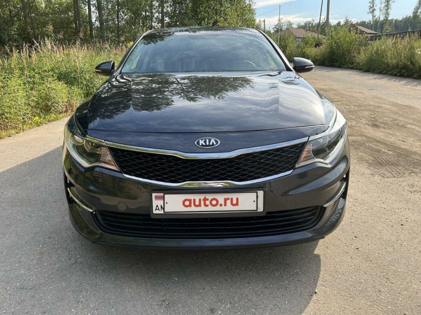 Kia Optima Fe