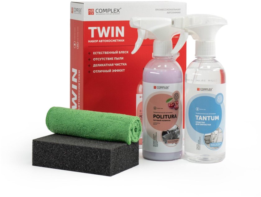 Набор автокосметики grass 800625