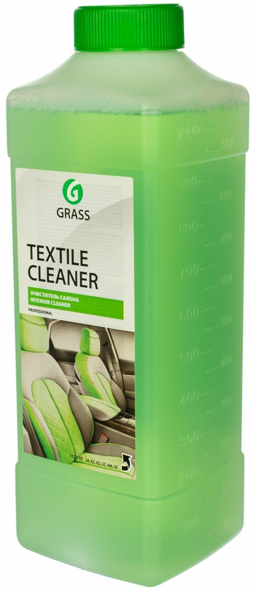 Очиститель салона Грасс 1л