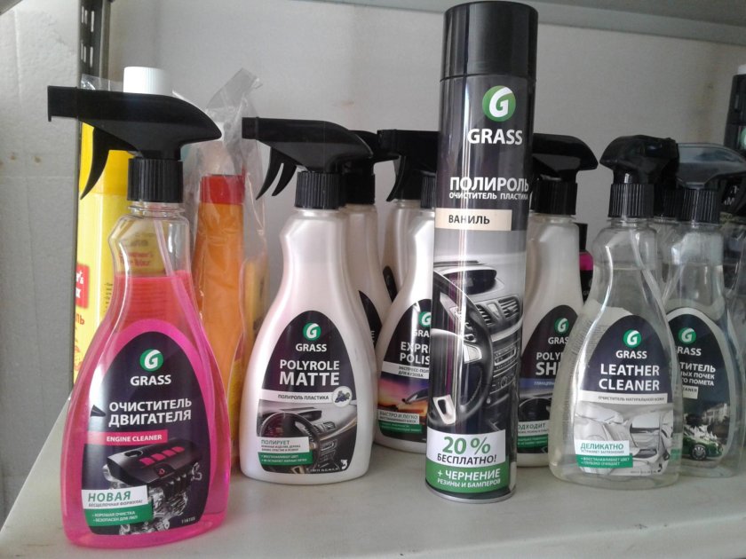 Средства Грасс для авто