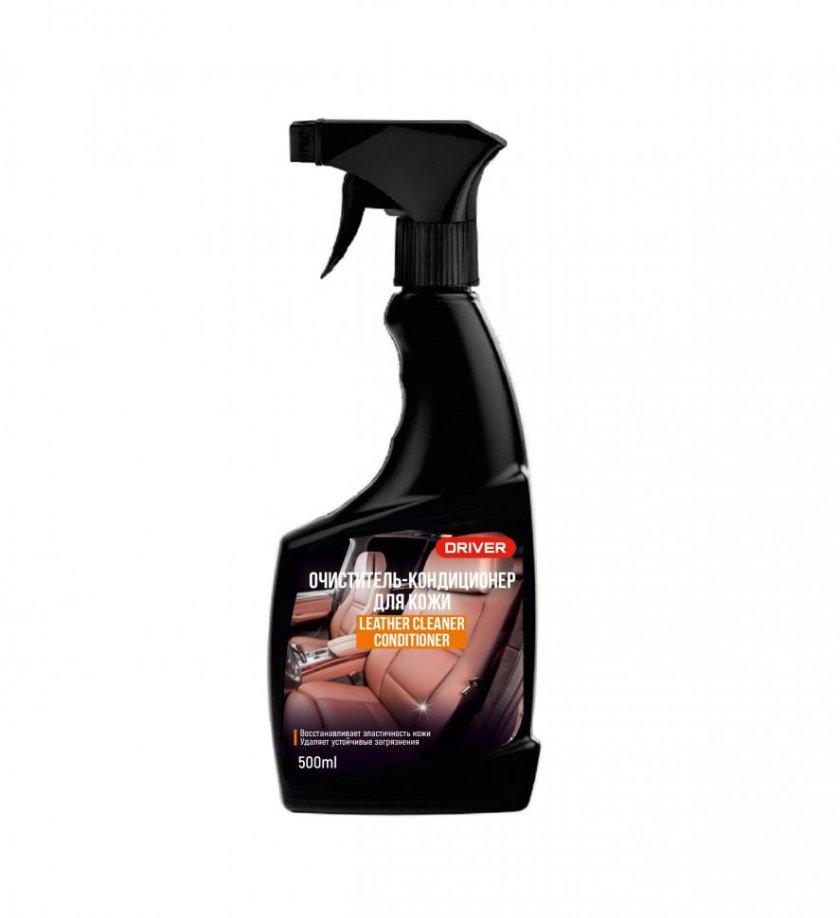 Кондиционер кожи leather cleaner conditioner