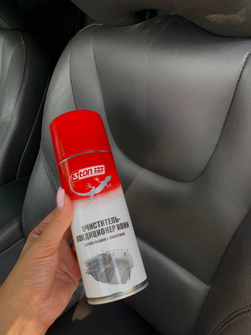 Средство для чистки салона автомобиля