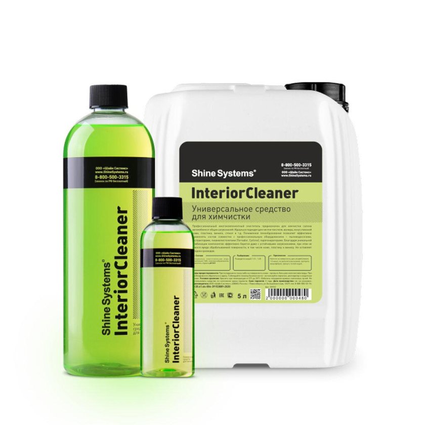 Ss865 Shine Systems INTERIORCLEANER универсальное средство для химчистки 750мл