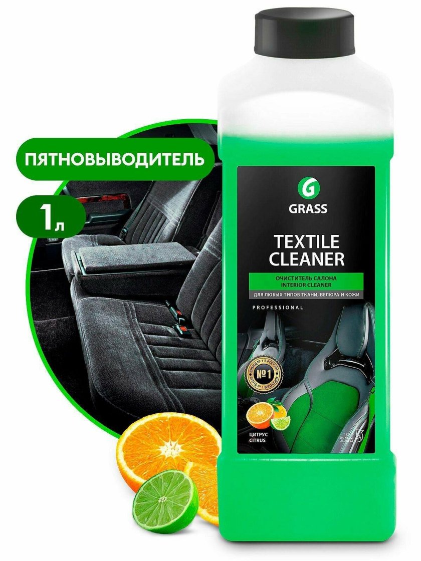 Очиститель салона grass Textile Cleaner (1л)