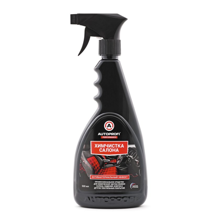 Очиститель универсальный Мультипена 500мл