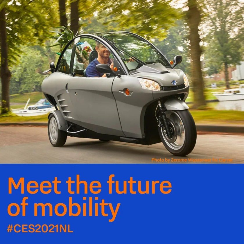 Трицикл Carver one