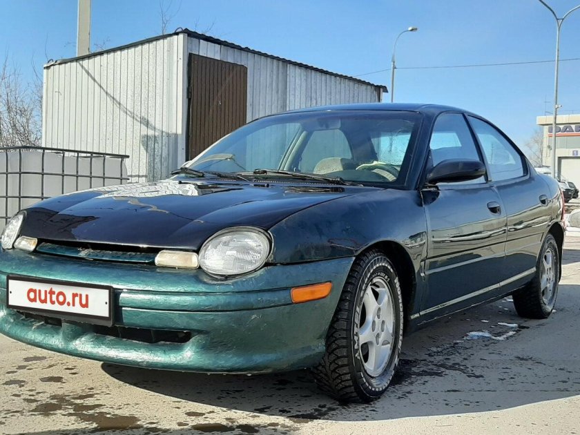 Plymouth neon 1993 2001