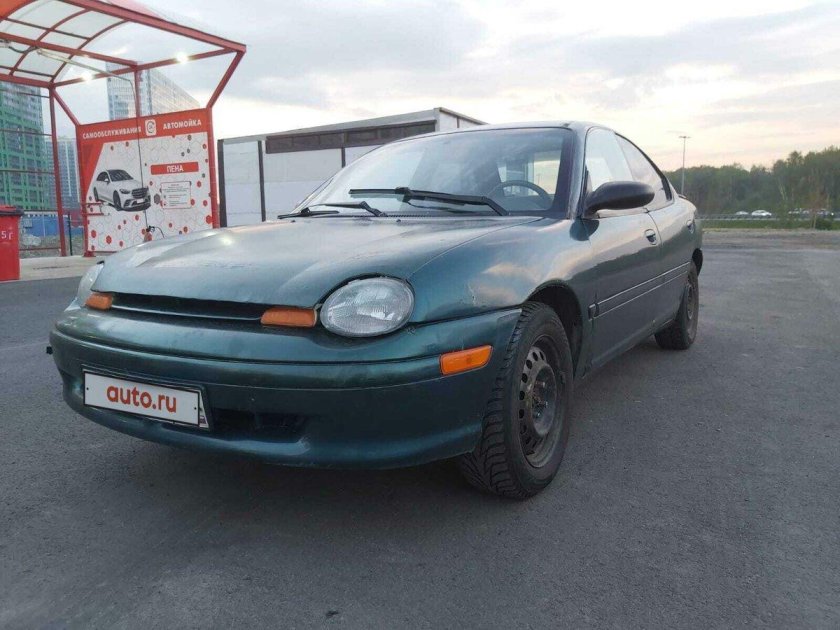 Dodge neon 1995