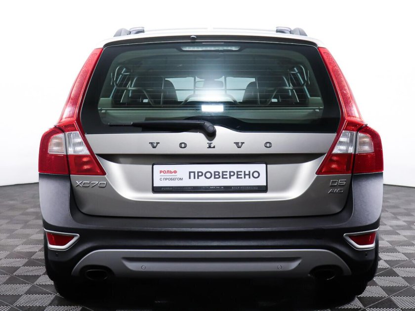 Задний бампер xc60 2015