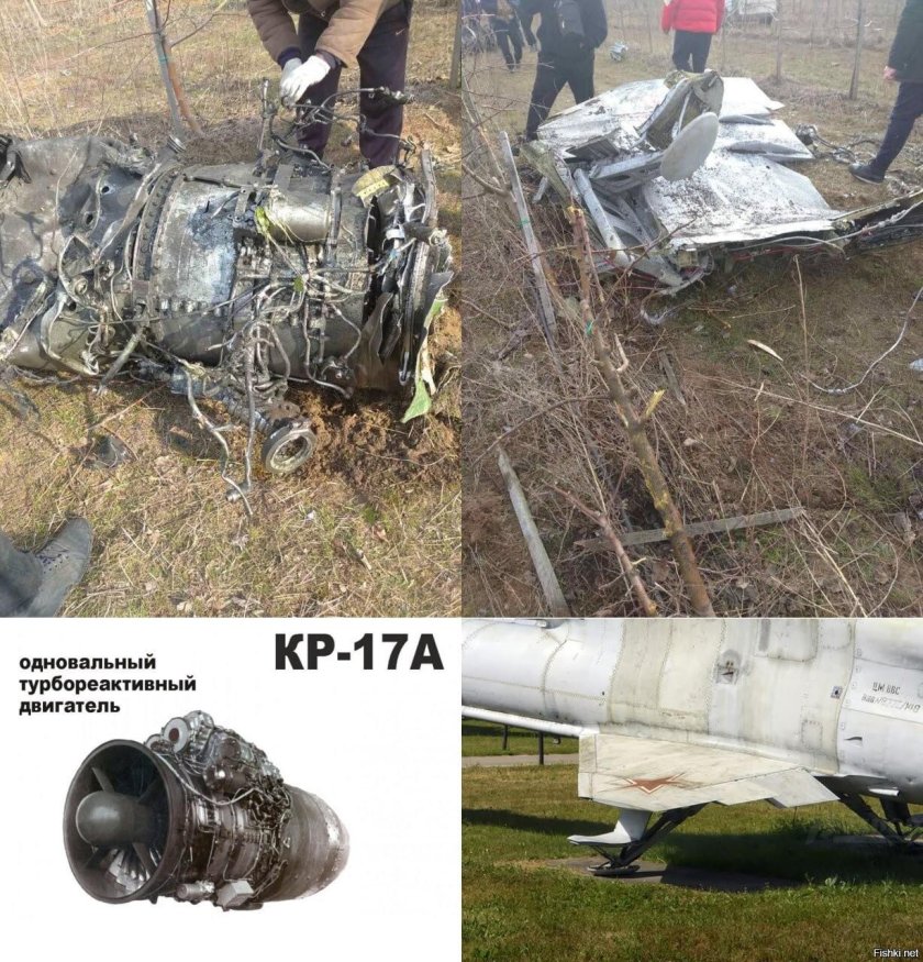 Стриж 141 ту-141 БПЛА