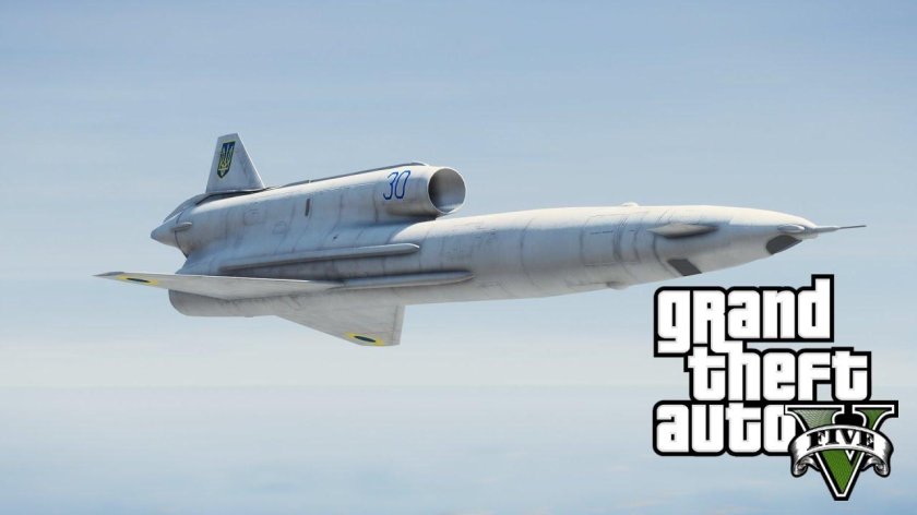 БПЛА Стриж ту-141