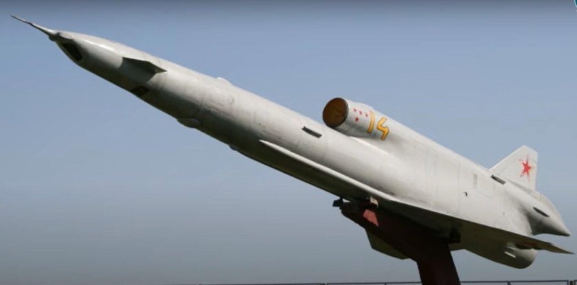 Бпла стриж ту 141