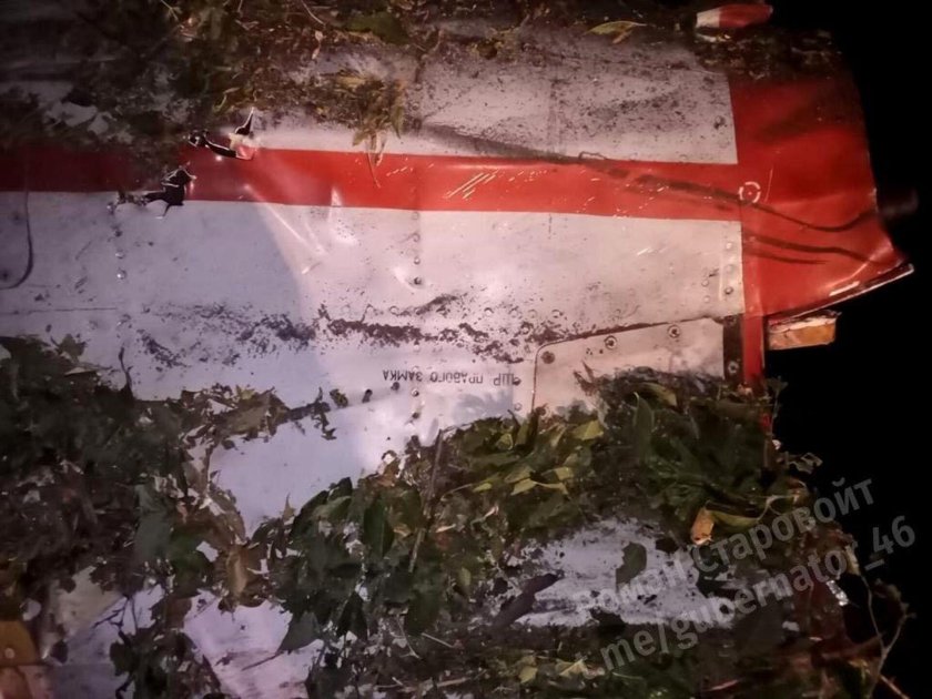 Беспилотник ту 141 Украина