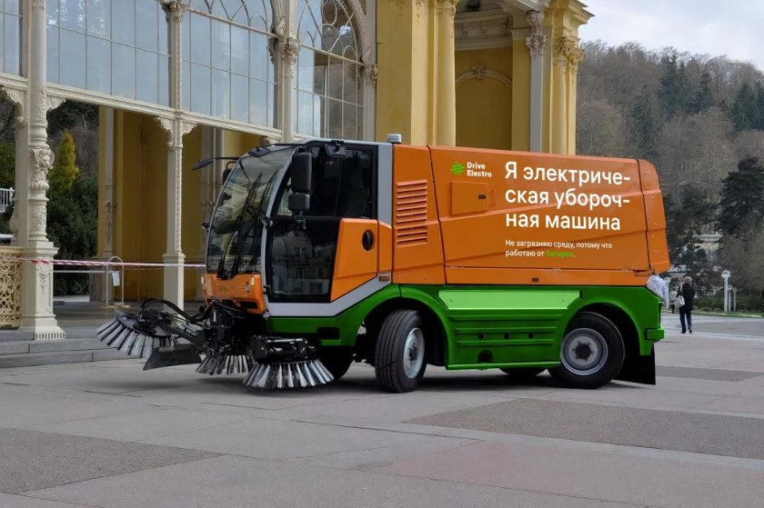 Подметально вакуумная CITYCAT 2020 Bucher