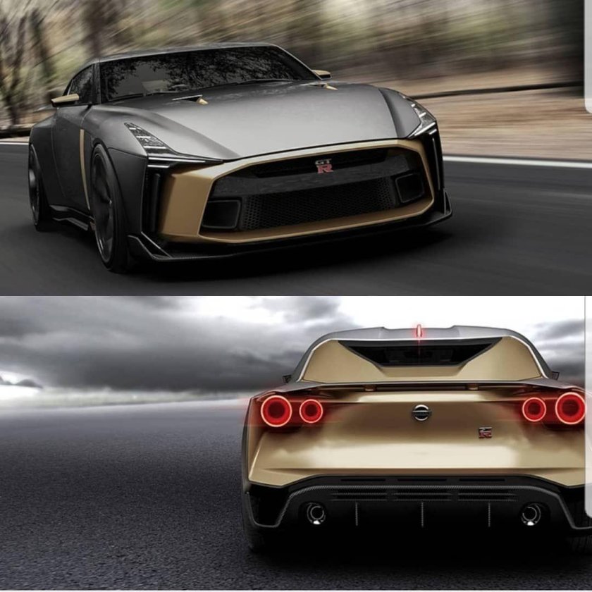 Nissan Skyline GTR 50