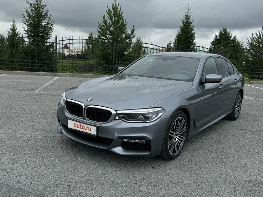 Bmw 530i xdrive 2020