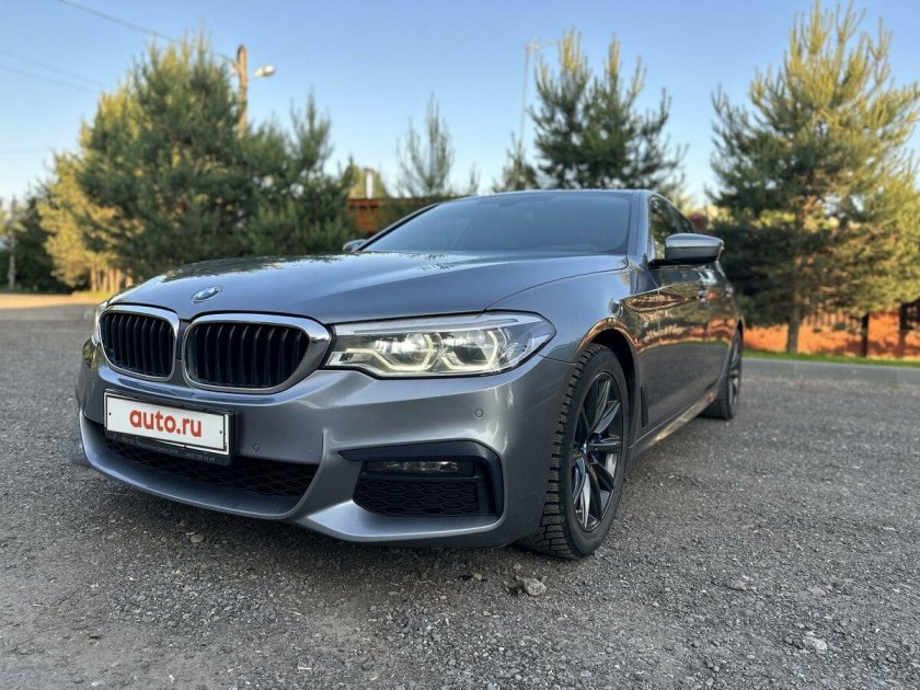 BMW 530i XDRIVE