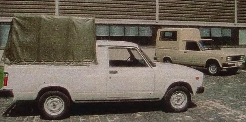 ВИС 21043-33 пикап