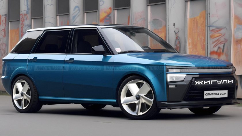 Универсал ваз