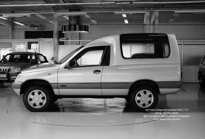 ВАЗ 2123 пикап